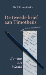 De tweede brief aan Timotheus; E-book